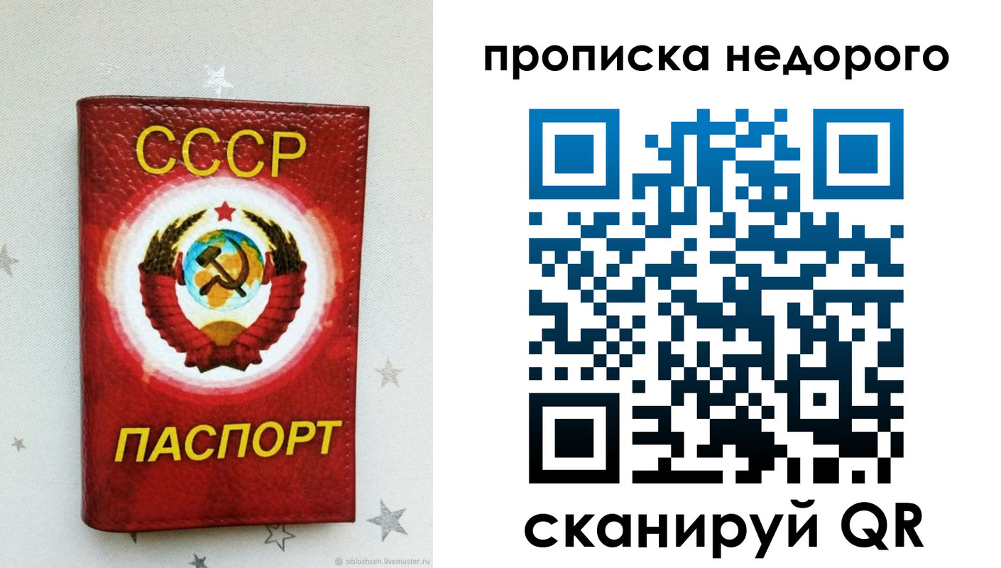 форма 3 в Адыгейске