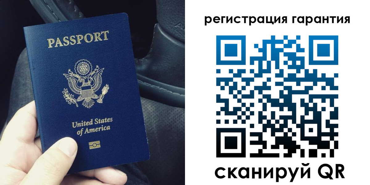 прописка регистрация в Адыгейске